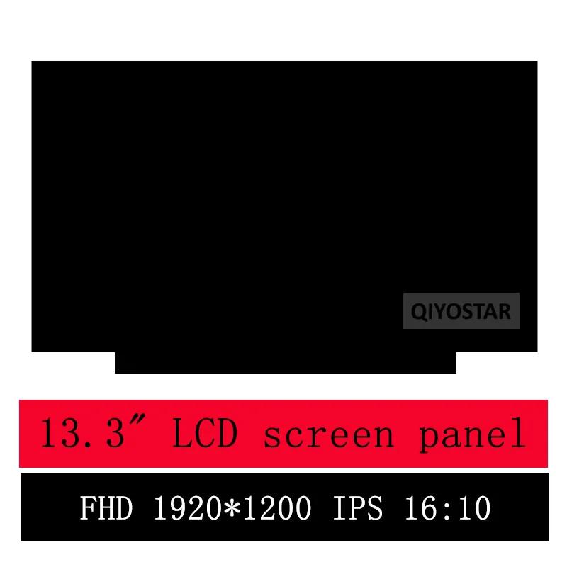 ƮϿ 16:10 LCD ũ ÷, HP Pavilion Aero 13-be0501la, 100% sRGB 13.3 ġ,  ġ IPS 1920X1200, 60Hz, 30 